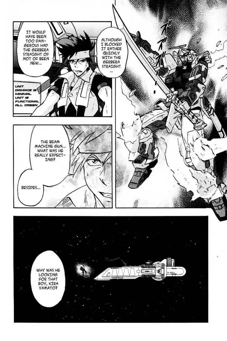 Mobile Suit Gundam SEED X Astray Chapter 0 20